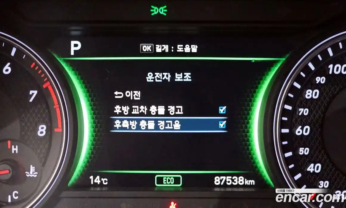 Genesis G70 2018 2.0 Автомат в Москве № 19309, фото 8