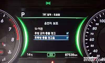 Genesis G70 2018 2.0 Автомат в Москве № 19309, миниатюра 8