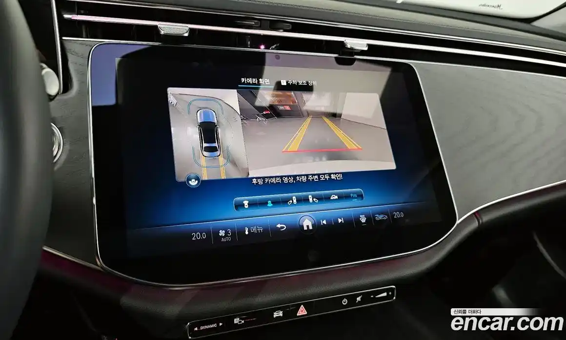 Mercedes-Benz E-Class 2025 2.0 Автомат в Москве № 193748, фото 16