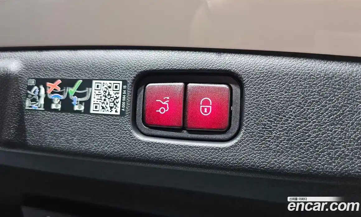 Mercedes-Benz E-Class 2025 2.0 Автомат в Москве № 193748, фото 7