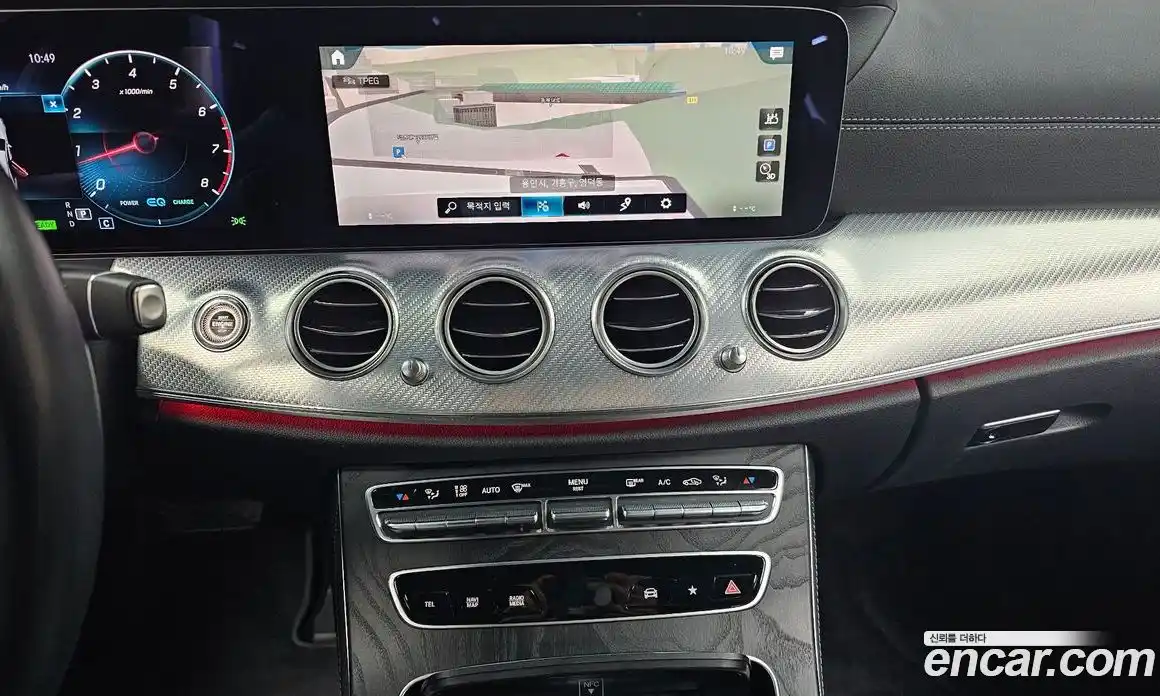 Mercedes-Benz E-Class 2021 2.0 Автомат в Москве № 195108, фото 13