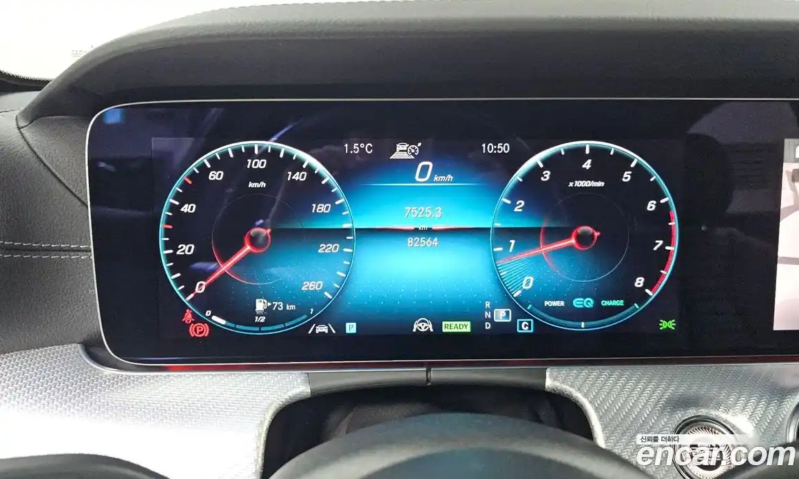 Mercedes-Benz E-Class 2021 2.0 Автомат в Москве № 195108, фото 7