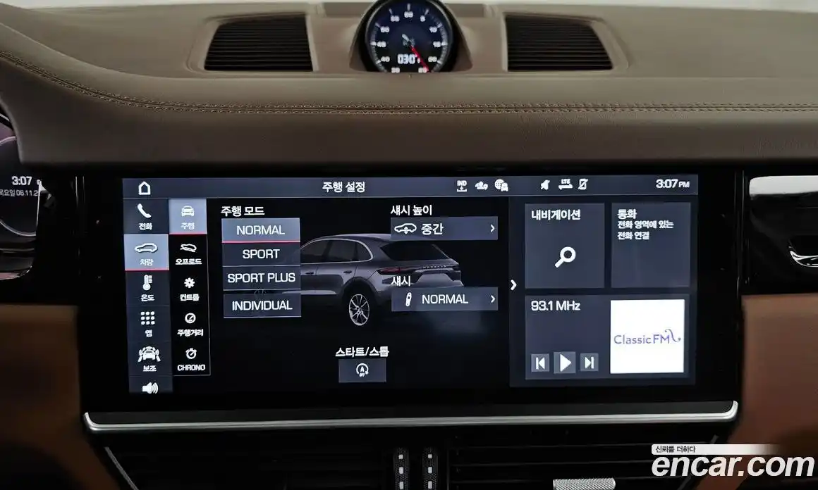 Porsche Cayenne 2020 3.0 Автомат в Москве № 197222, фото 7