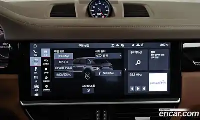 Porsche Cayenne 2020 3.0 Автомат в Москве № 197222, миниатюра 7