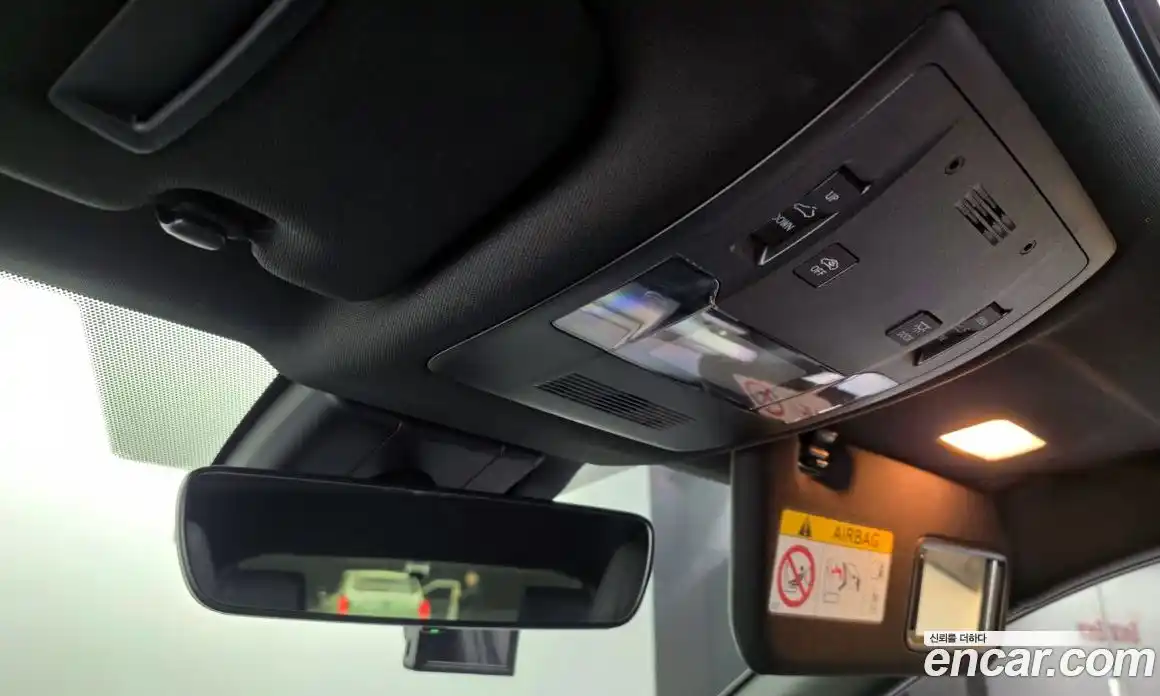 Lexus UX 2021 2.0 Автомат в Москве № 198875, фото 11