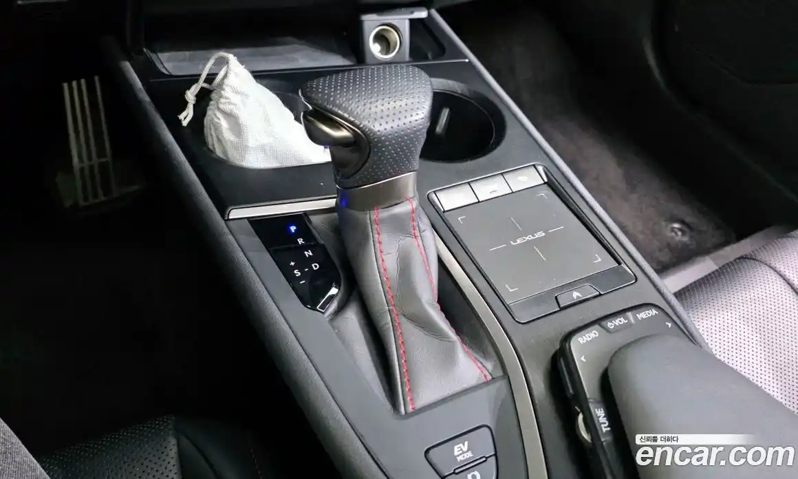 Lexus UX 2021 2.0 Автомат в Москве № 198875, фото 18