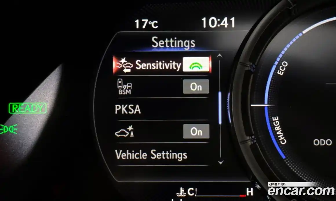 Lexus UX 2021 2.0 Автомат в Москве № 198875, фото 7