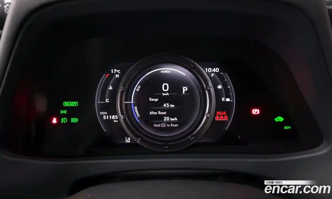 Lexus UX 2021 2.0 Автомат в Москве № 198875, фото 9