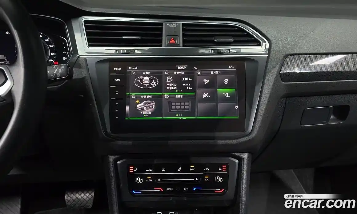 Volkswagen Tiguan 2023 2.0 Автомат в Москве № 199094, фото 19