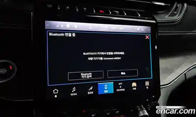 Jeep Cherokee 2021 3.6 Автомат в Москве № 199496, миниатюра 7