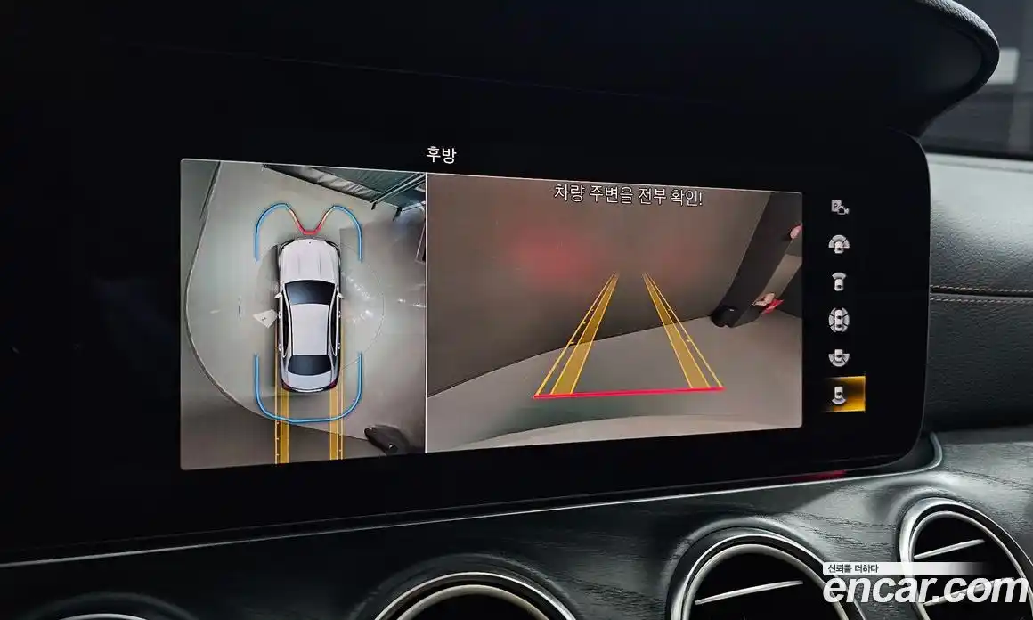 Mercedes-Benz E-Class 2021 1.9 Автомат в Москве № 204246, фото 19