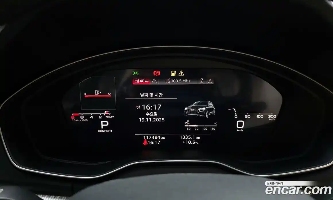 Audi Q5 2022 2.0 Автомат в Москве № 204570, фото 20