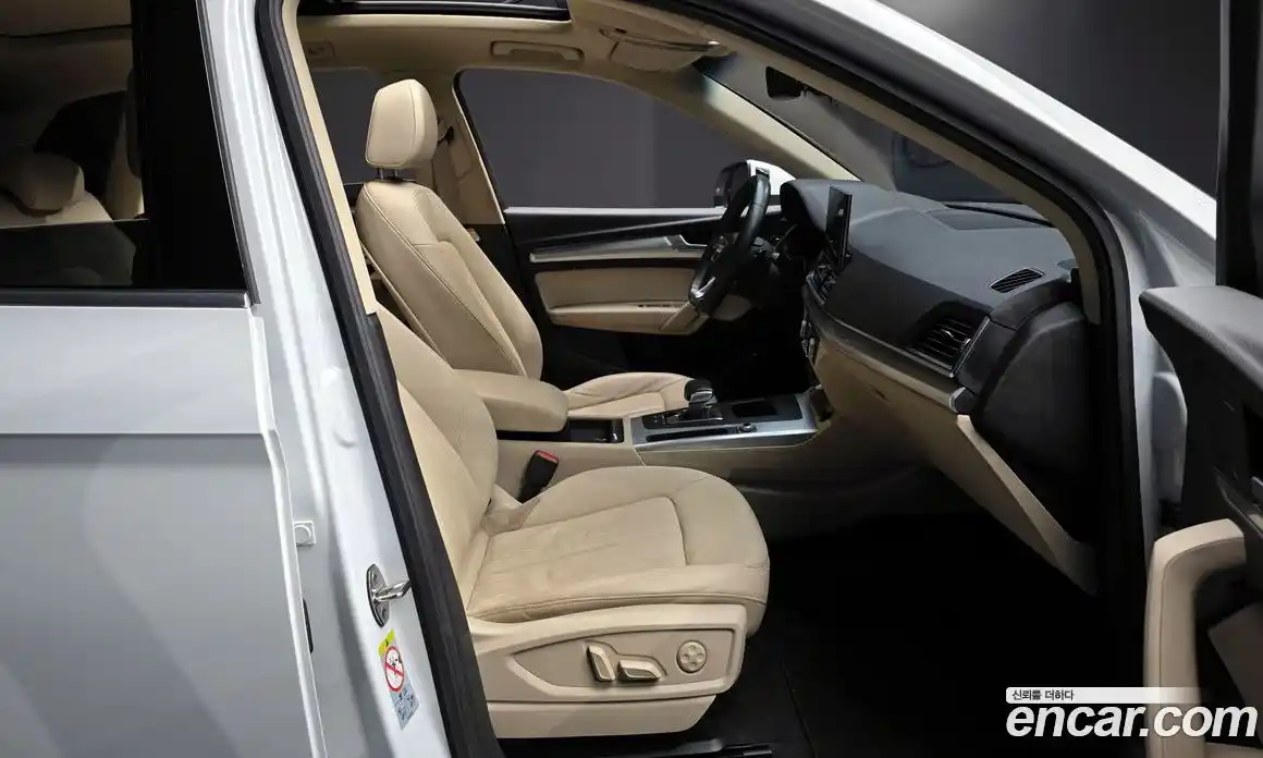 Audi Q5 2022 2.0 Автомат в Москве № 204570, фото 7