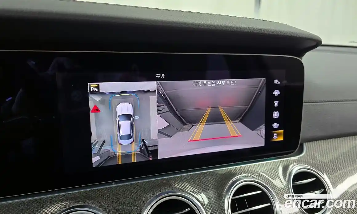 Mercedes-Benz E-Class 2021 3.0 Автомат в Москве № 205256, фото 16