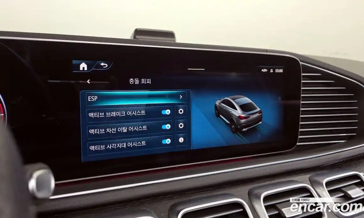 Mercedes-Benz GLE-Class 2023 3.0 Автомат в Москве № 206214, фото 12