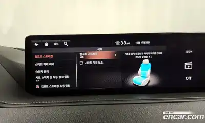 Genesis G80 2021 2.5 Автомат в Москве № 206925, миниатюра 6