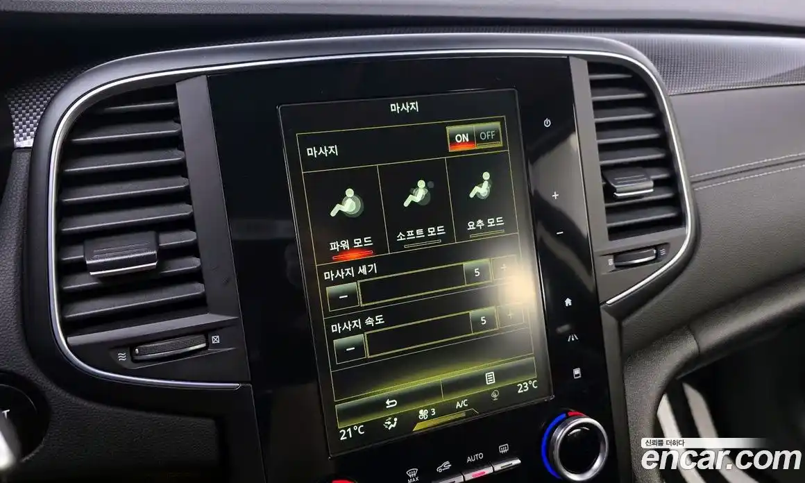 Renault SM6 2016 2.0 Автомат в Москве № 208669, фото 7