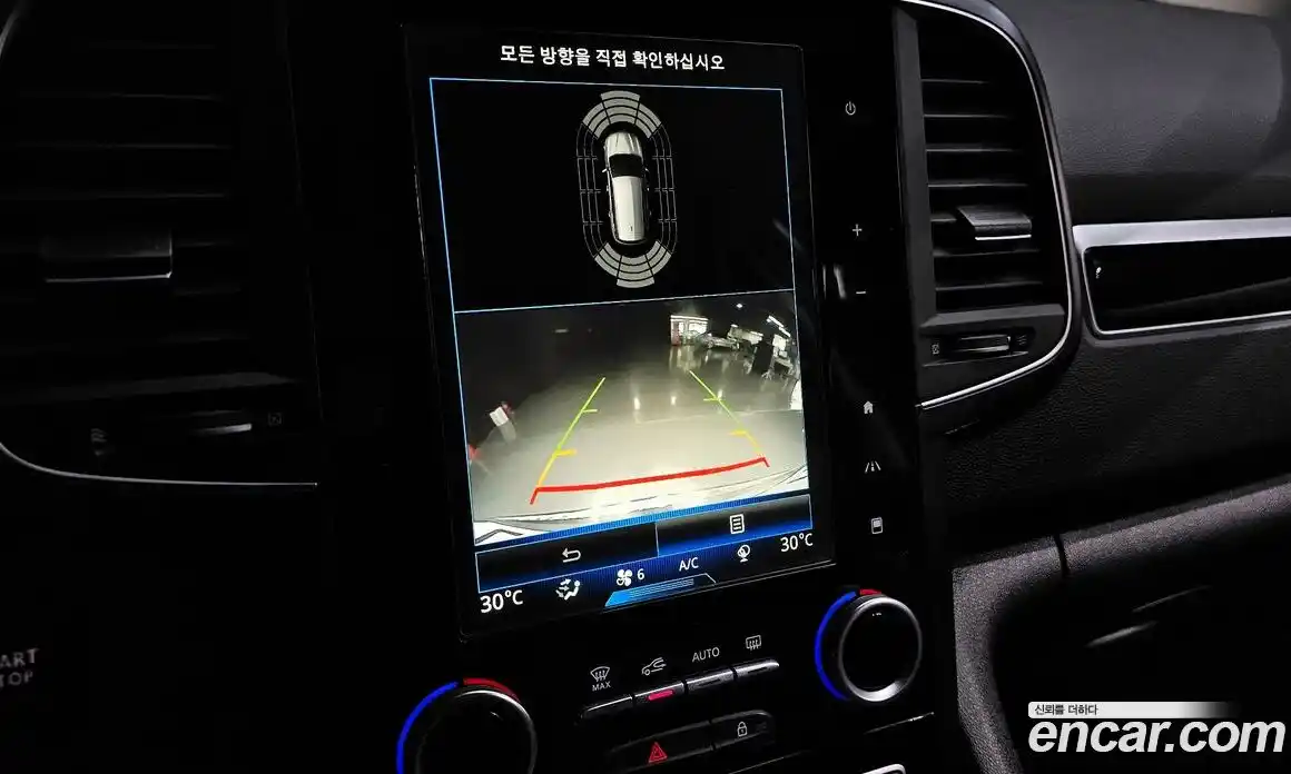 Renault QM6 2017 2.0 Автомат в Москве № 209035, фото 3