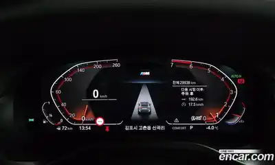 BMW X4 2023 2.0 Автомат в Москве № 210732, миниатюра 3