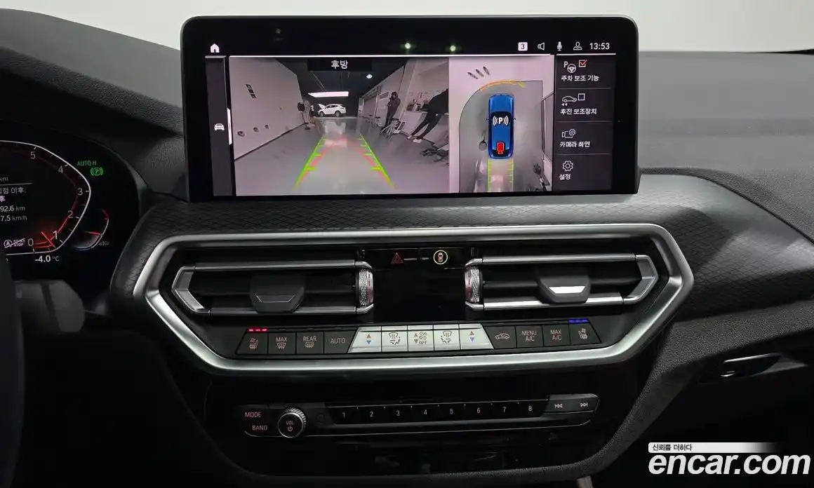 BMW X4 2023 2.0 Автомат в Москве № 210732, фото 4