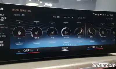 BMW X7 2023 3.0 Автомат в Москве № 211330, миниатюра 6