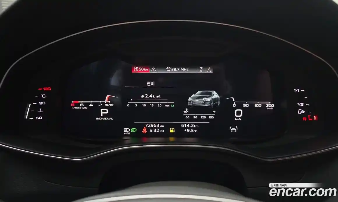 Audi A6 2022 2.0 Автомат в Москве № 212310, фото 7