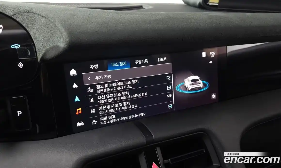 Porsche Taycan 2025 0.1 Автомат в Москве № 213053, фото 20