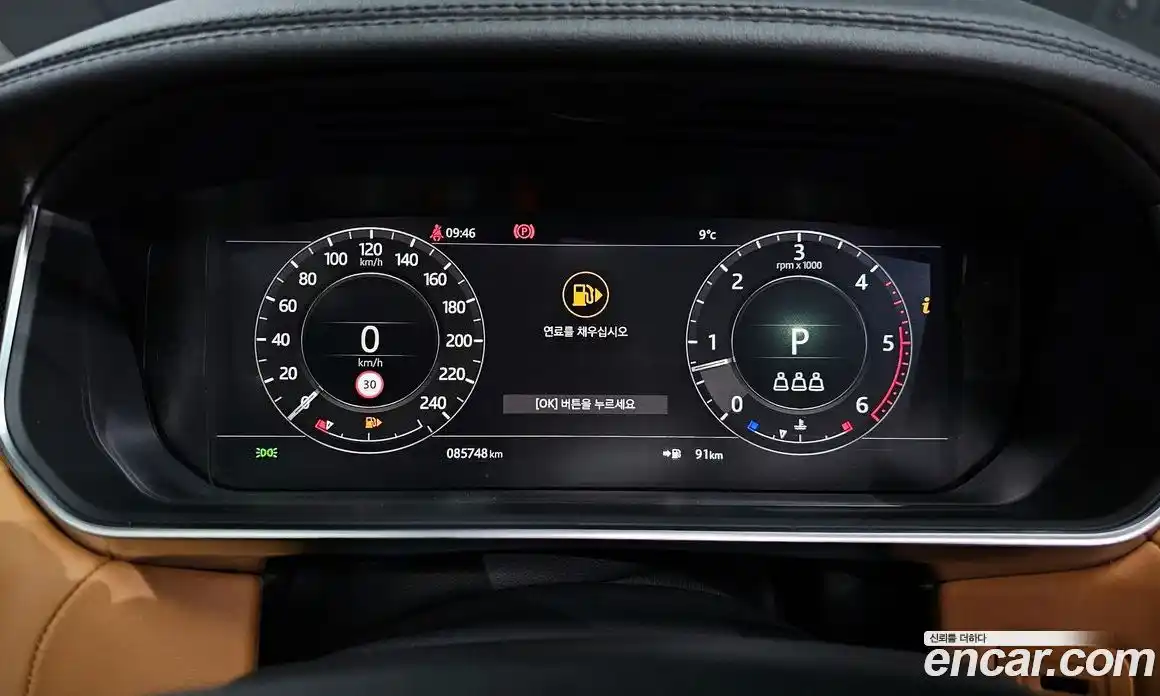 Land Rover Range-Rover Sport 2020 3.0 Автомат в Москве № 213512, фото 14