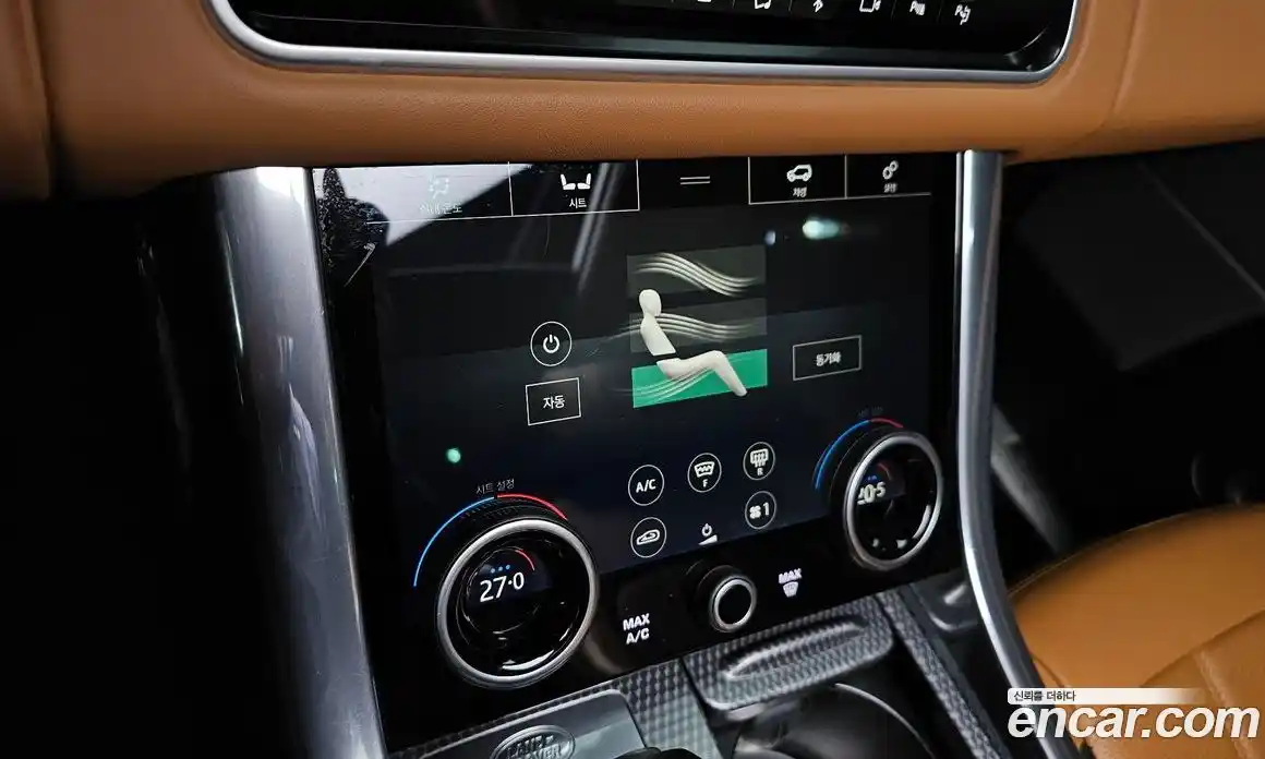 Land Rover Range-Rover Sport 2020 3.0 Автомат в Москве № 213512, фото 3