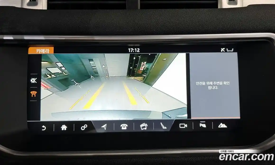 Land Rover Range-Rover Evoque 2019 2.0 Автомат в Москве № 213636, фото 12