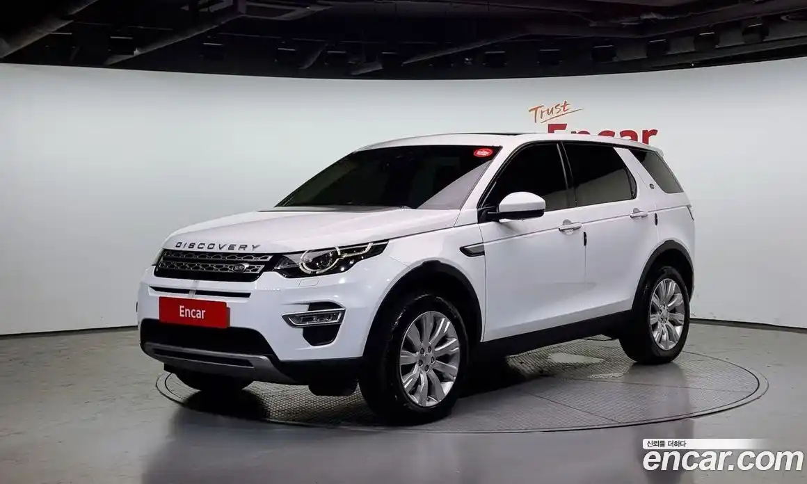 Land Rover Discovery Sport 2016 2.0 Автомат в Москве № 213750, фото 11