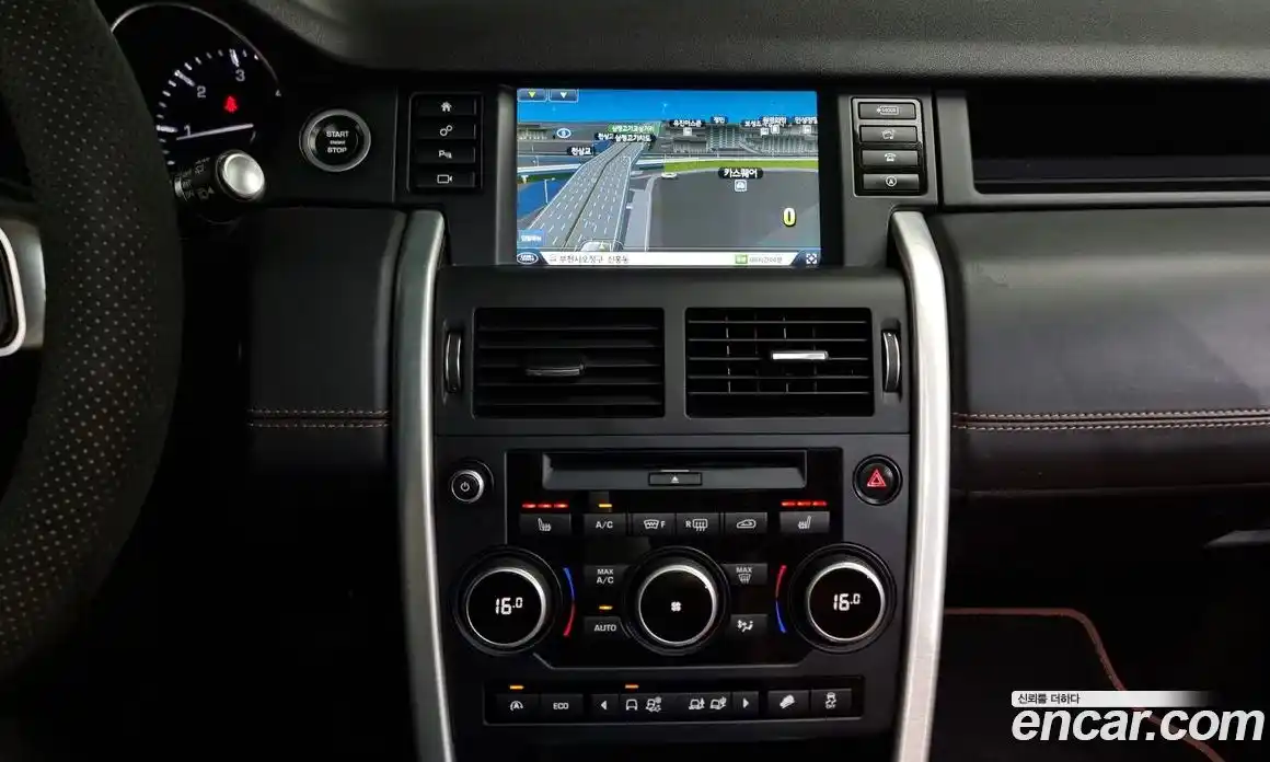 Land Rover Discovery Sport 2016 2.0 Автомат в Москве № 213750, фото 7