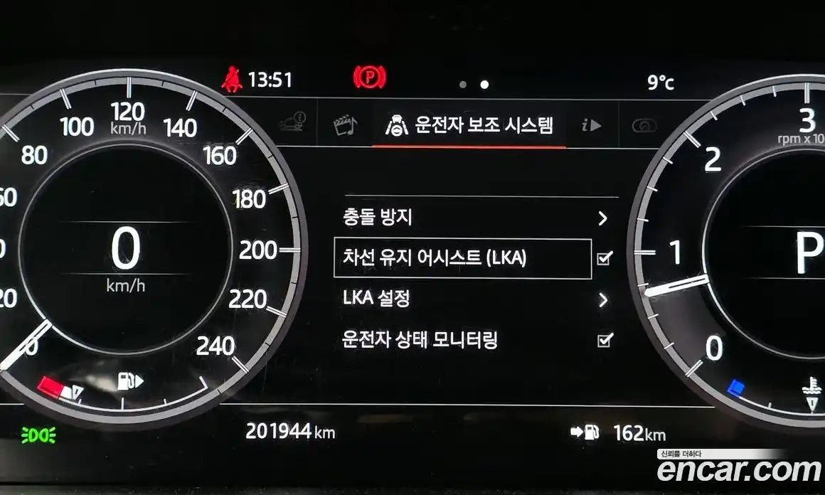 Land Rover Discovery 2018 3.0 Автомат в Москве № 213815, фото 19