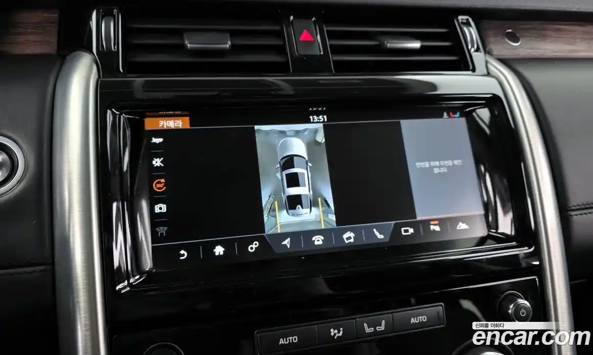 Land Rover Discovery 2018 3.0 Автомат в Москве № 213815, фото 5