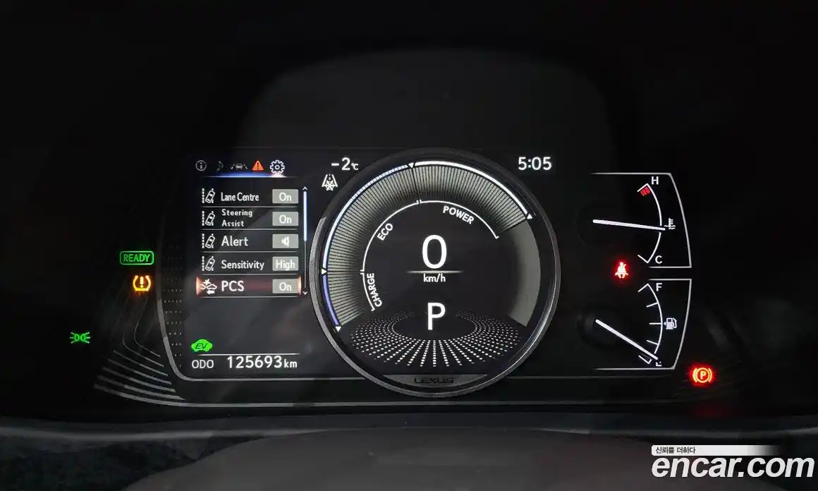 Lexus UX 2020 2.0 Автомат в Москве № 214701, фото 20