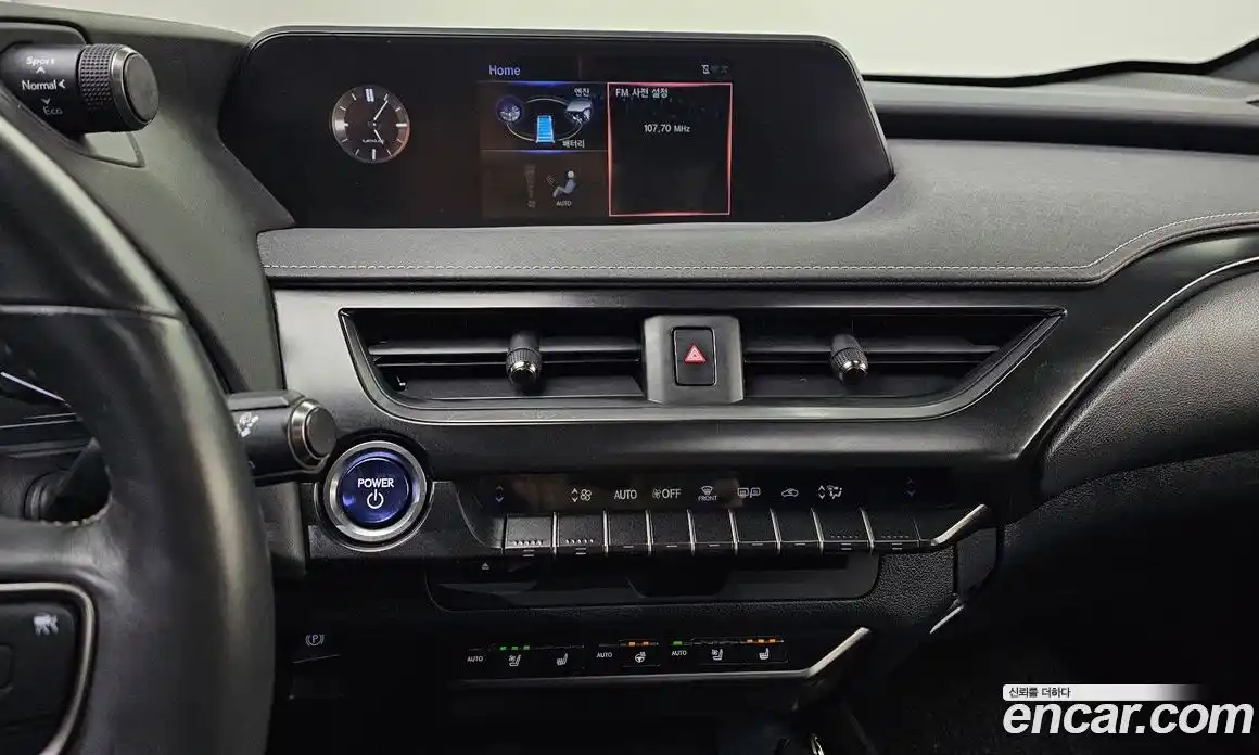 Lexus UX 2020 2.0 Автомат в Москве № 214701, фото 3