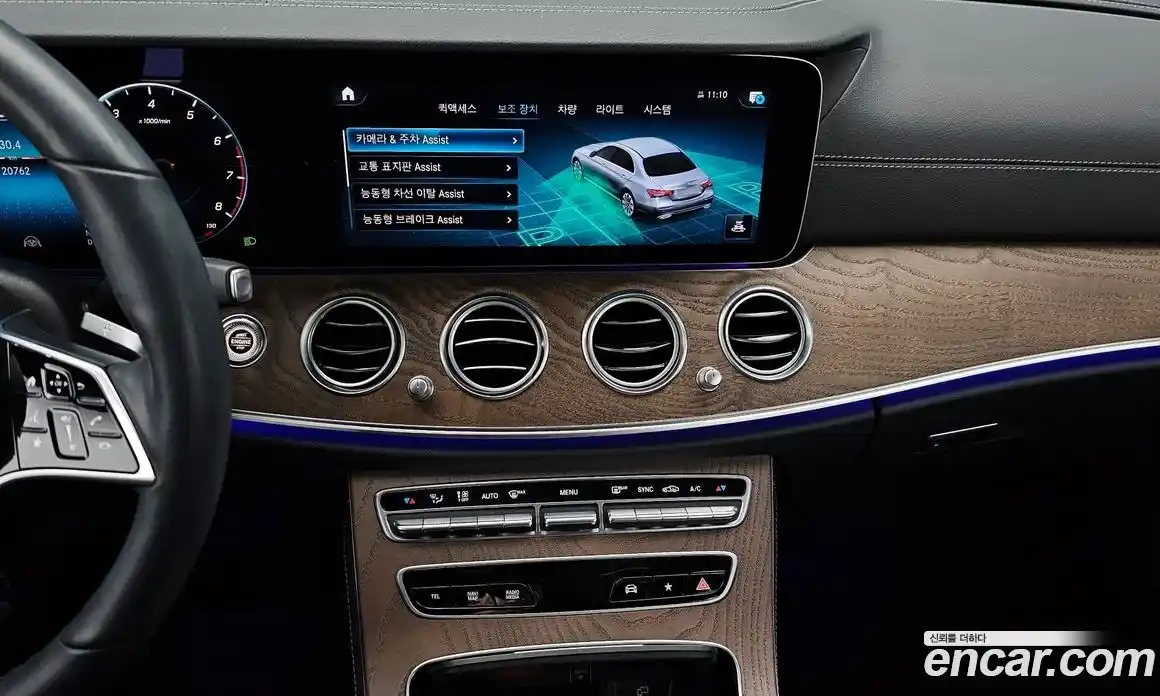 Mercedes-Benz E-Class 2023 2.0 Автомат в Москве № 220801, фото 17