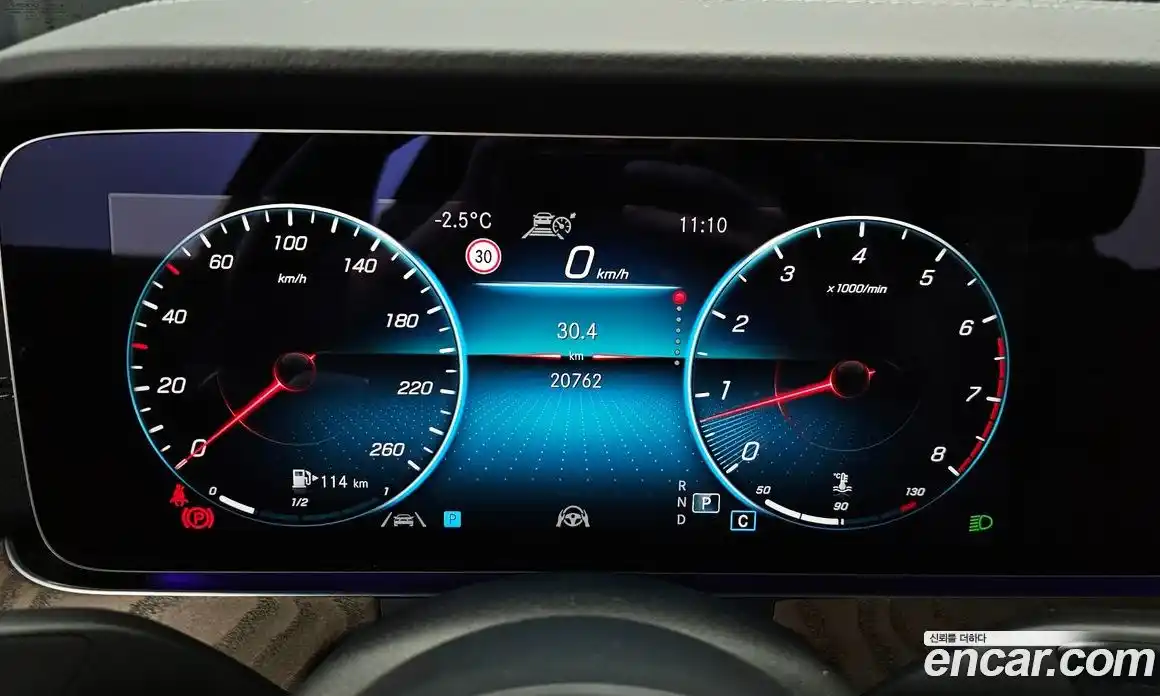 Mercedes-Benz E-Class 2023 2.0 Автомат в Москве № 220801, фото 19