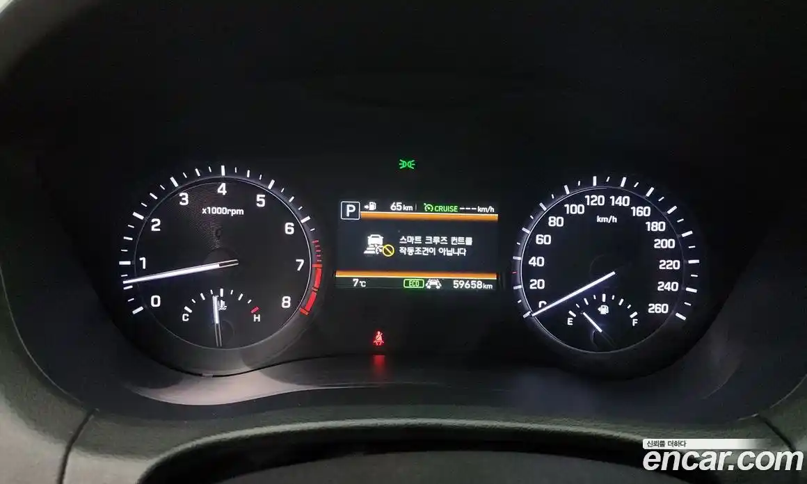 Genesis G80 2017 3.3 Автомат в Москве № 22388, фото 5