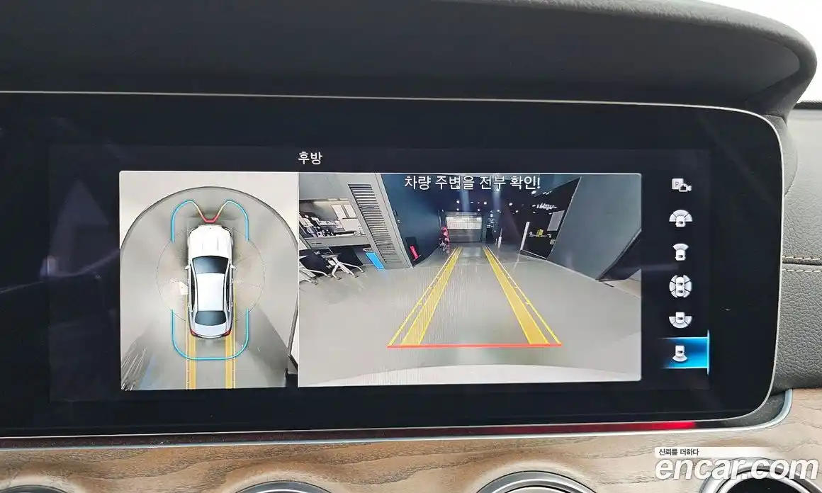 Mercedes-Benz E-Class 2022 2.0 Автомат в Москве № 225247, фото 13