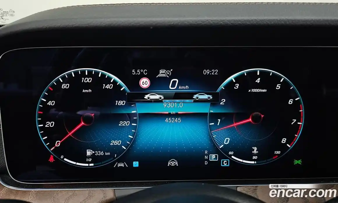 Mercedes-Benz E-Class 2022 2.0 Автомат в Москве № 225247, фото 15