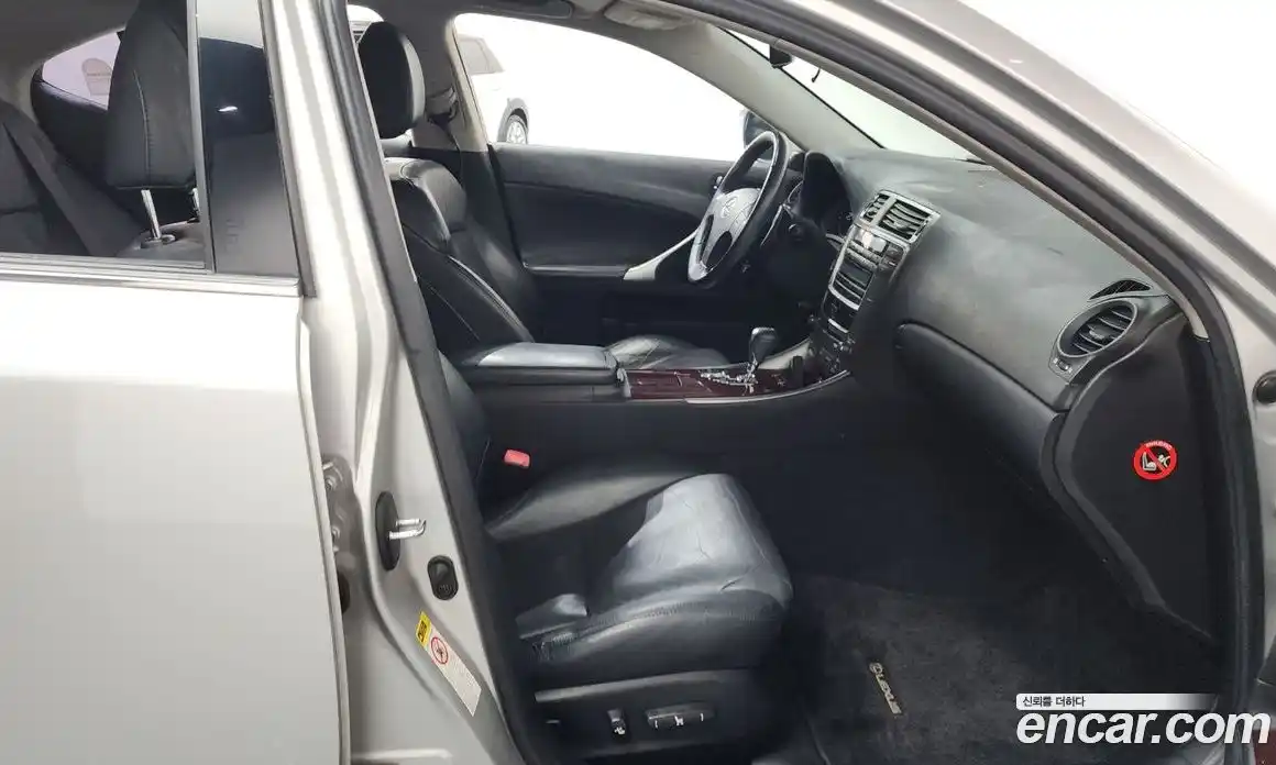 Lexus IS 2006 2.5 Автомат в Москве № 231980, фото 3