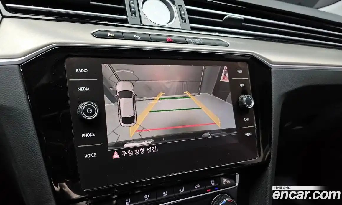 Volkswagen Arteon 2019 2.0 Автомат в Москве № 232103, фото 20