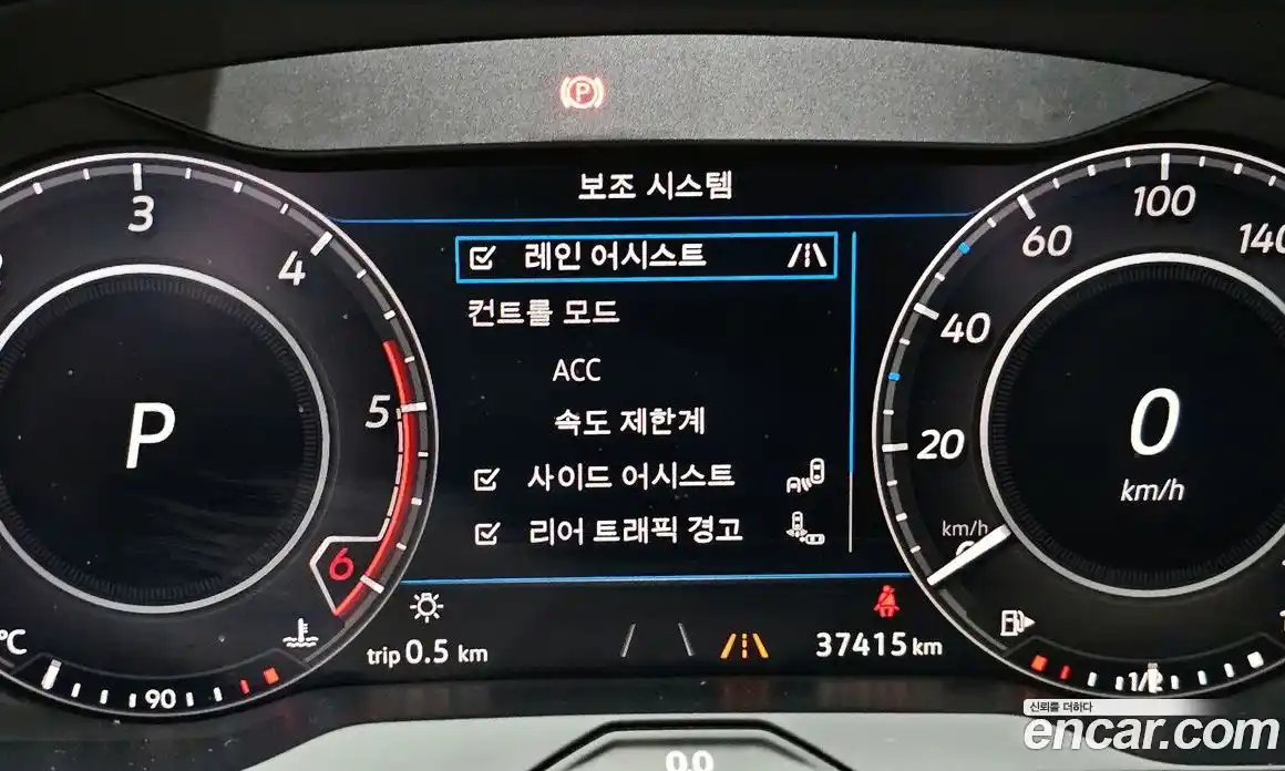 Volkswagen Arteon 2019 2.0 Автомат в Москве № 232103, фото 6