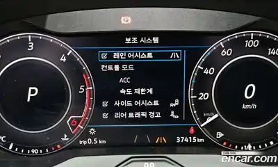 Volkswagen Arteon 2019 2.0 Автомат в Москве № 232103, миниатюра 6