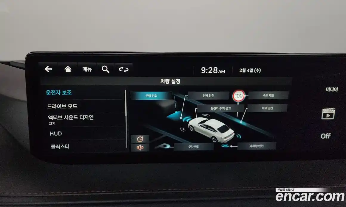 Genesis G80 2023 2.5 Автомат в Москве № 23991, фото 20