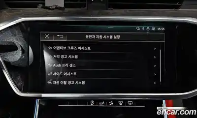 Audi A7 2020 3.0 Автомат в Москве № 245892, миниатюра 7