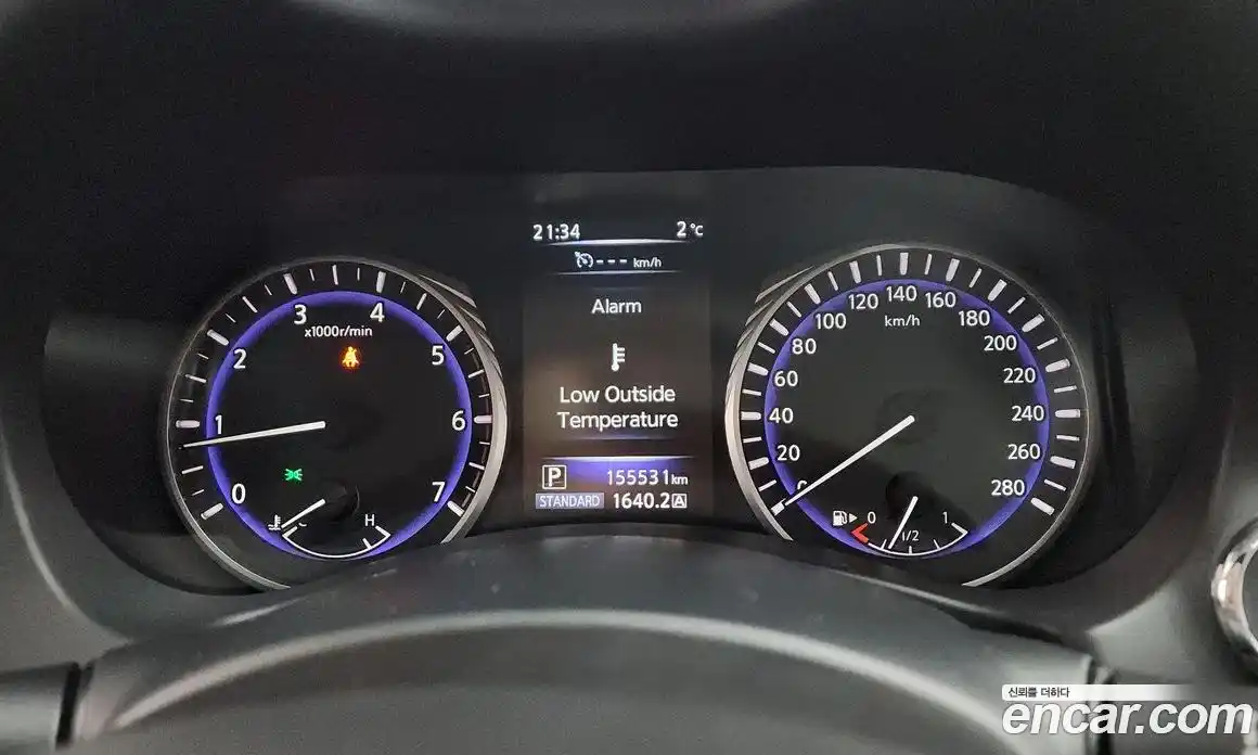 Infiniti Q50 2014 2.1 Автомат в Москве № 249685, фото 12