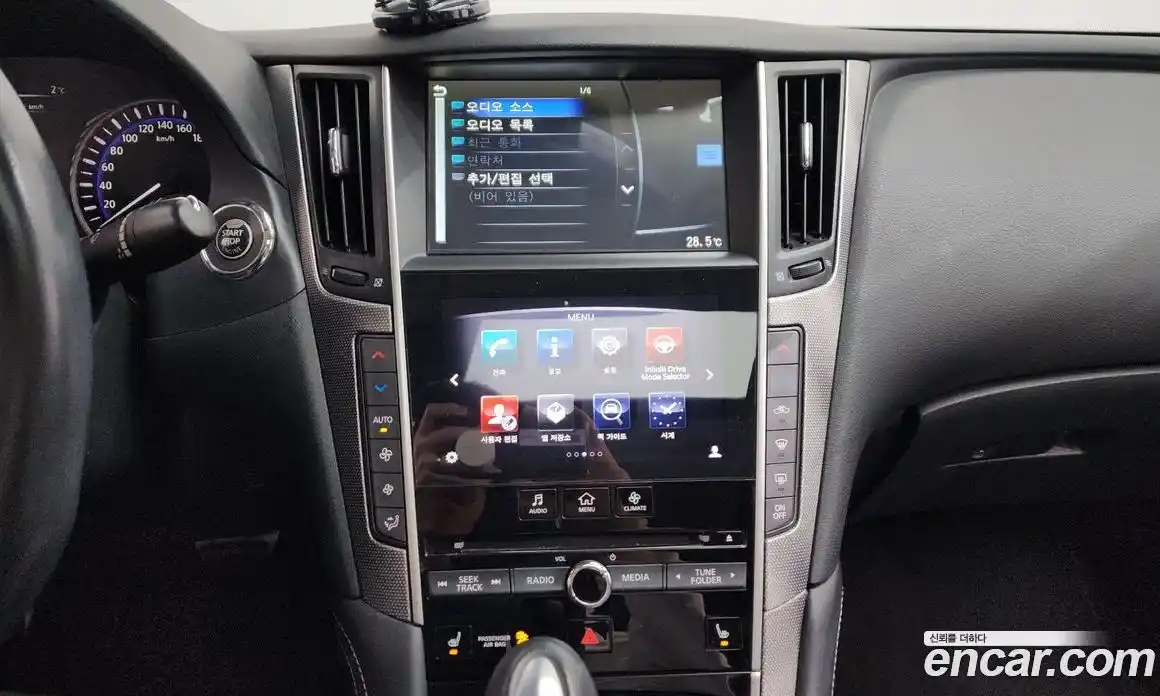 Infiniti Q50 2014 2.1 Автомат в Москве № 249685, фото 5