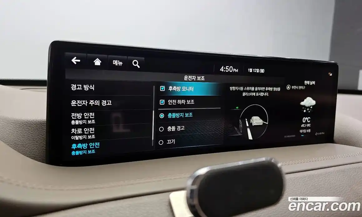 Genesis GV80 2022 3.0 Автомат в Москве № 25016, фото 14